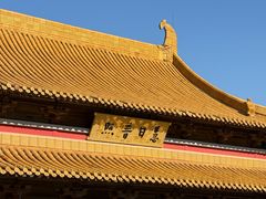 -南京市江宁方山