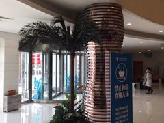 -南宫温泉水世界