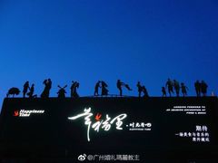 -幸福里时光餐吧