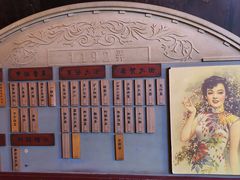 -上海世纪汇广场