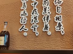 -郭贰娘·鲜虾水饺·现包现煮(惠新西街店)