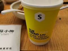 -苏小柳点心·手作小笼包(新街口分院店)