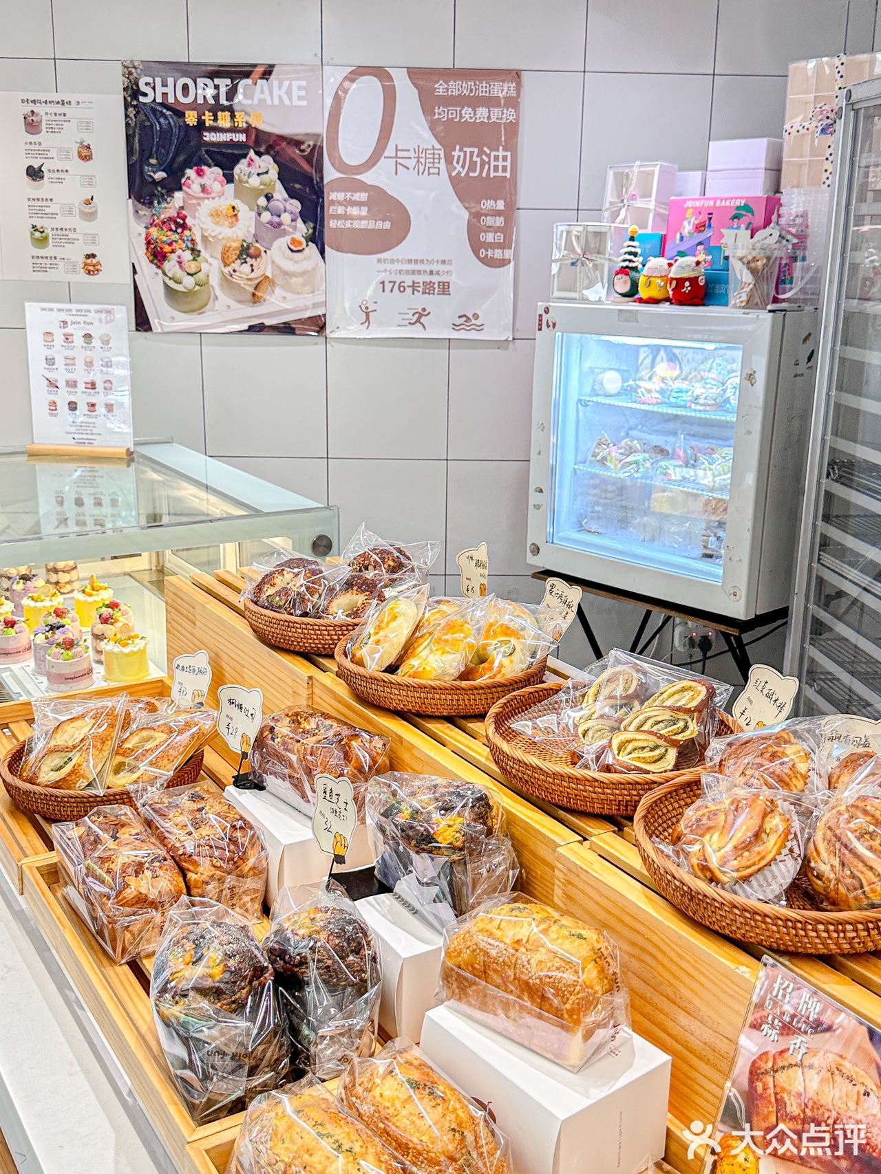 小资女孩的休闲下午茶☕