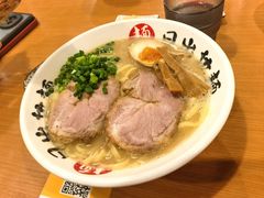 招牌猪骨浓汤面-日出拉面(望京店)