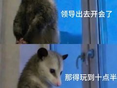 -西北轻工批发市场