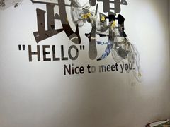 -想见你(咖啡·茶饮·甜品·江汉路店)