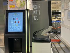 -宜家家居(高新商场店)