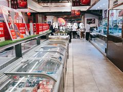 -7fresh七鲜(大族广场店)