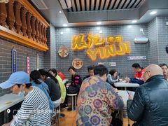 -银记肠粉(文昌北路店)
