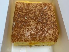 -满满元气和田大枣糕·蛋糕(朝阳大悦城店)