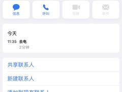 -天真蓝照相馆(宁波来福士店)