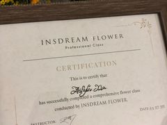 -INSDREAM FLOWER 鲜花预定·花艺培训