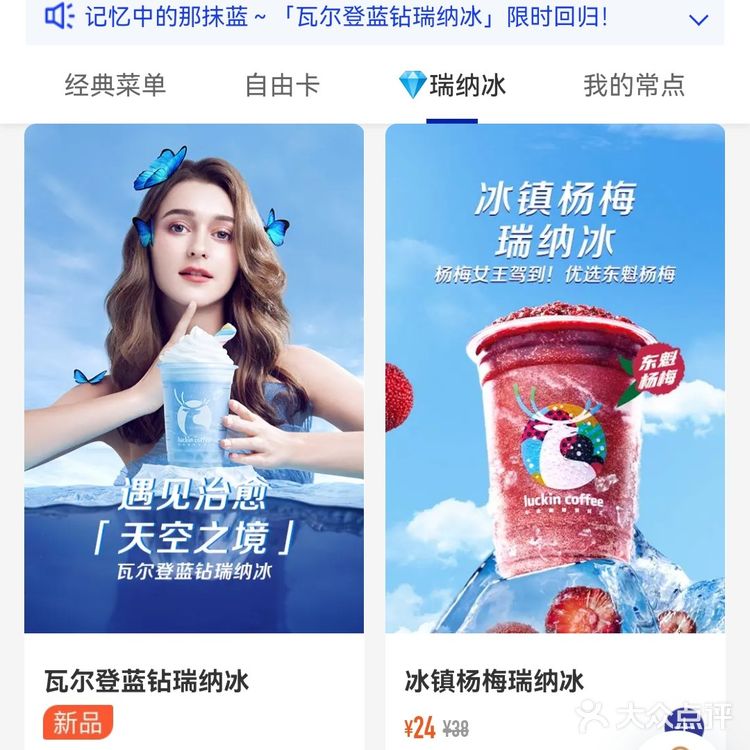 咖啡☕️依赖症患者