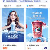 咖啡☕️依赖症患者