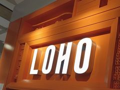 -LOHO眼镜(北京朝北大悦城店)