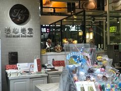 -卷心卷意·轻甜蛋糕(新光天地店)