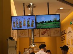 -2颗鸡蛋煎饼(北京路天河城店)