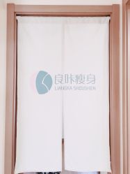 -盖氏丹辰·良咔瘦身·减脂塑形