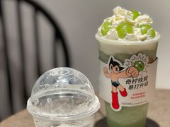 -喜茶(广州北京路惠福东店)