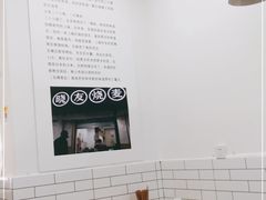 大堂-晓友烧麦(光华村店)