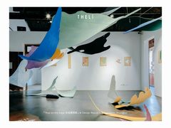 -设计共和 Design Republic(江宁路店)