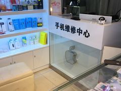 -百机汇精品二手手机维修(七宝店)