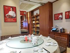 -好食上(喜盈门.范城店)