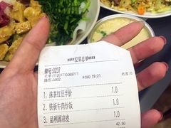 -品利源凉皮(数码广场店)