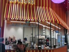 -LUNEURS月乐诗·法式冰淇淋(北外滩来福士广场店)