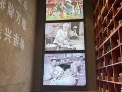 -新兴园饺子馆(河南街店)