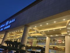 -元一希尔顿酒店·禅自助餐厅·啤酒花园