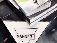排队区-Manner Coffee(芮欧百货店)