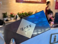 -泸州老窖景区