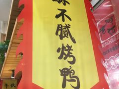 -老街坊美食汇(玉兰大街店)
