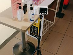 -麦当劳(沙河店)