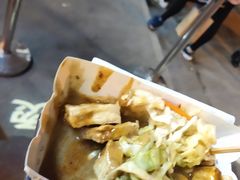 -国足臭豆腐(明瓦廊店)
