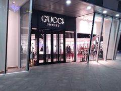 -Gucci(首创奥特莱斯店)