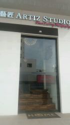 -艺匠摄影ARTIZ STUDIO(南京店)