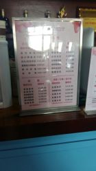 -柯琳造型直营店