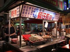 -六合夜市