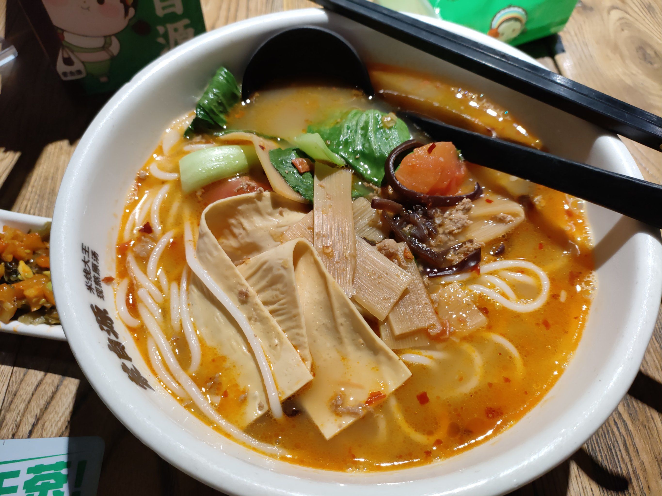 蒙自源过桥米线