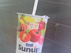 -GranVida生活超市(海信广场店)