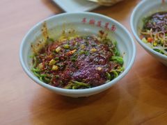 -手擀菠菜面(西康路店)