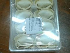 -吉祥馄饨(上海南方店)