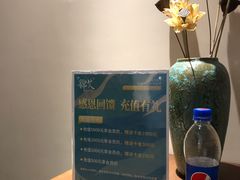 -锦艾·推拿艾灸&疗愈SPA(时代天街空中花园店)