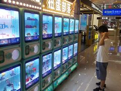 -万达广场(广阳店)