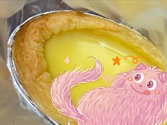 -广式蛋挞王·蛋糕定制(城中万达店)