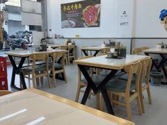 -雪花龙吊龙牛肉面(三山街店)