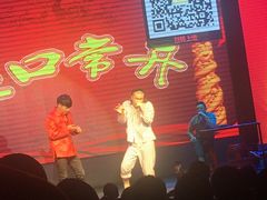 -龙江大舞台旗舰店