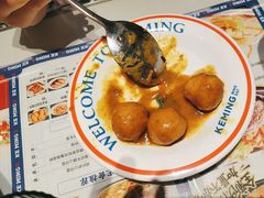 -克茗冰室(光明N次方公园店)